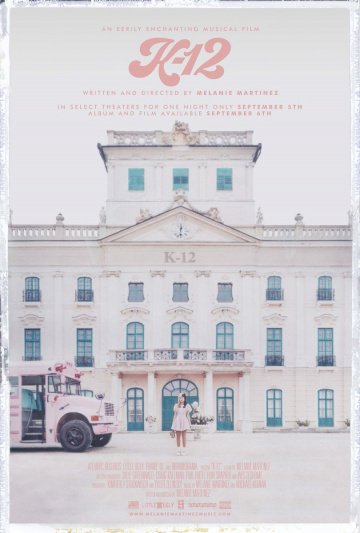 K-12 онлайн
