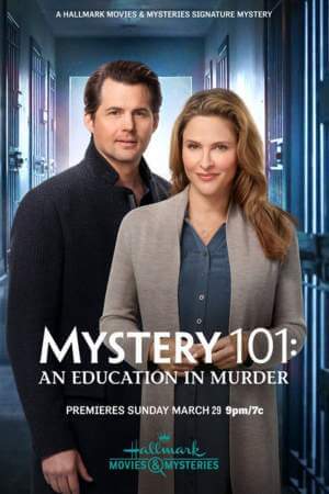 Тайна 101: Убийственное образование онлайн