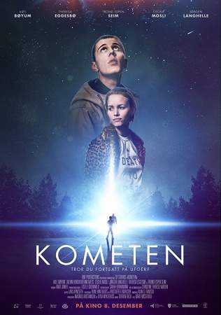 Кометы онлайн