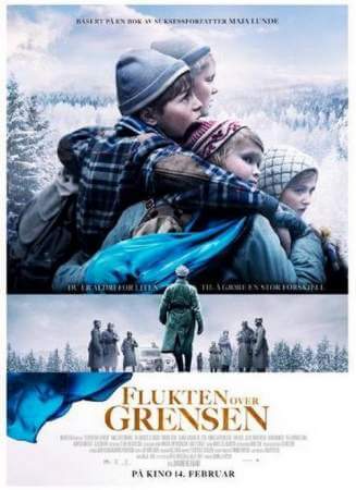 Пересечь границу онлайн