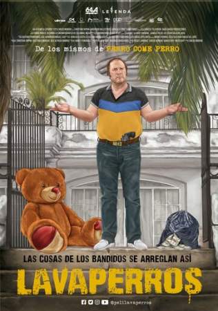 Мойщики собак онлайн