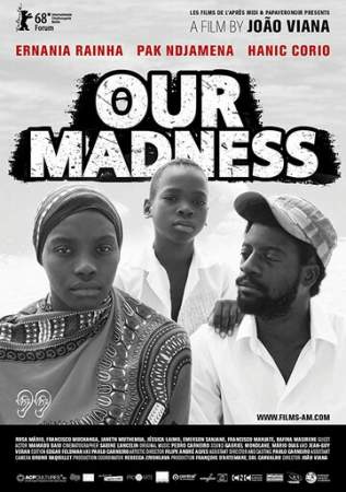 Наше безумие онлайн