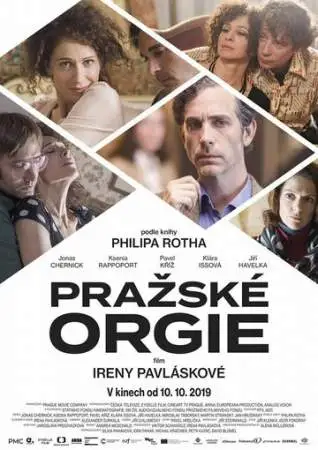 Пражская оргия онлайн