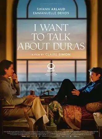 Вы желаете только меня онлайн