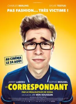 Репортер онлайн