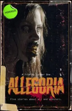 Аллегория онлайн