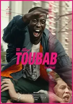 Тубаб онлайн