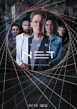 Сеть: Прометей онлайн