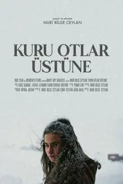 О сухой траве онлайн