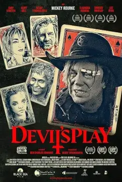 Дьявольские игры онлайн