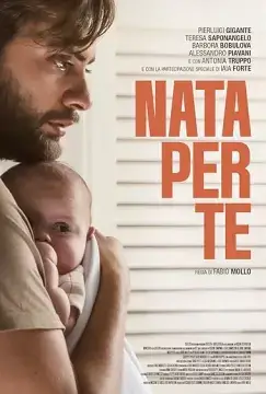 Рождён для тебя онлайн