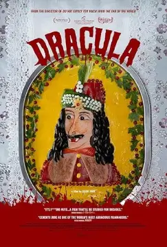 Дракула онлайн