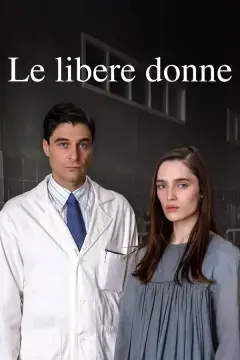 Свободные женщины онлайн