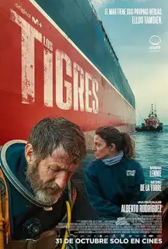 Тигры онлайн